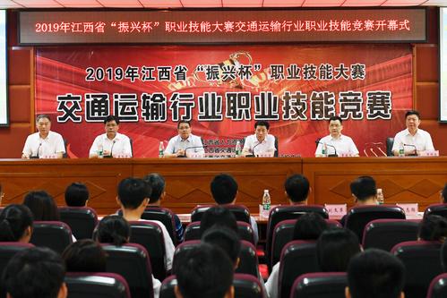  廳外經(jīng)辦  評(píng)價(jià)中心  通知公告9月26日, 由江西省人力資源和社會(huì)