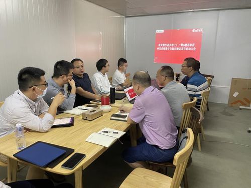 埃夫特江西共享工廠二期 賽思家居mes系統數字化標識驗證項目正式啟動