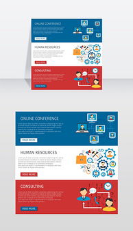 eps廣告資源 eps格式廣告資源素材圖片 eps廣告資源設計模板 