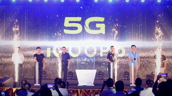 iqoo pro江西發(fā)布會亮點揭秘 這手機(jī)是真的香