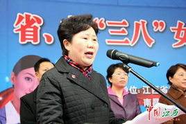 江西省市女性專場招聘會為婦女送節(jié)日大禮