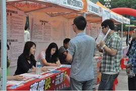 江西省人力資源市場(chǎng)農(nóng)民工服務(wù)專欄