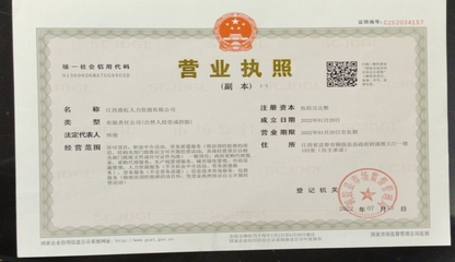 廣東廣州大齡工/小時(shí)工/包吃住